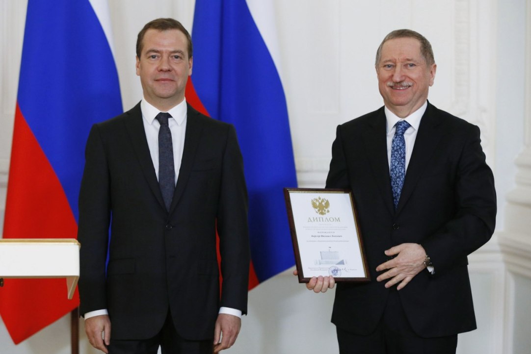 HSE Staff Members Awarded Russian Federation Government Media Prize Illustration for news: HSE Staff Members Awarded Russian Federation Government Media Prize