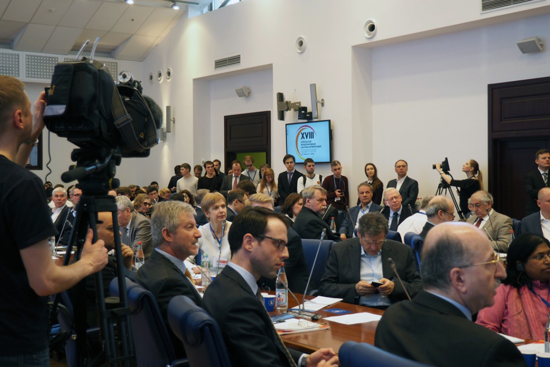 На Апрельской конференции обсудят стратегические направления развития России Иллюстрация к новости: На Апрельской конференции обсудят стратегические направления развития России
