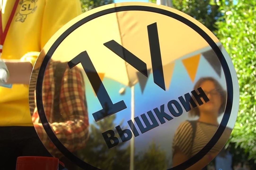 Студенческие проекты собрали этой осенью 5069 вышкоинов. Проект уходит на зимние каникулы Иллюстрация к новости: Студенческие проекты собрали этой осенью 5069 вышкоинов. Проект уходит на зимние каникулы