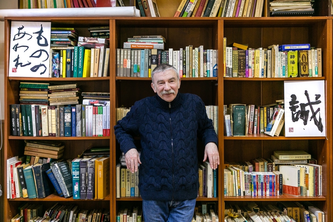 В бакалавриате ВШЭ будут готовить специалистов по японской культуре Иллюстрация к новости: В бакалавриате ВШЭ будут готовить специалистов по японской культуре
