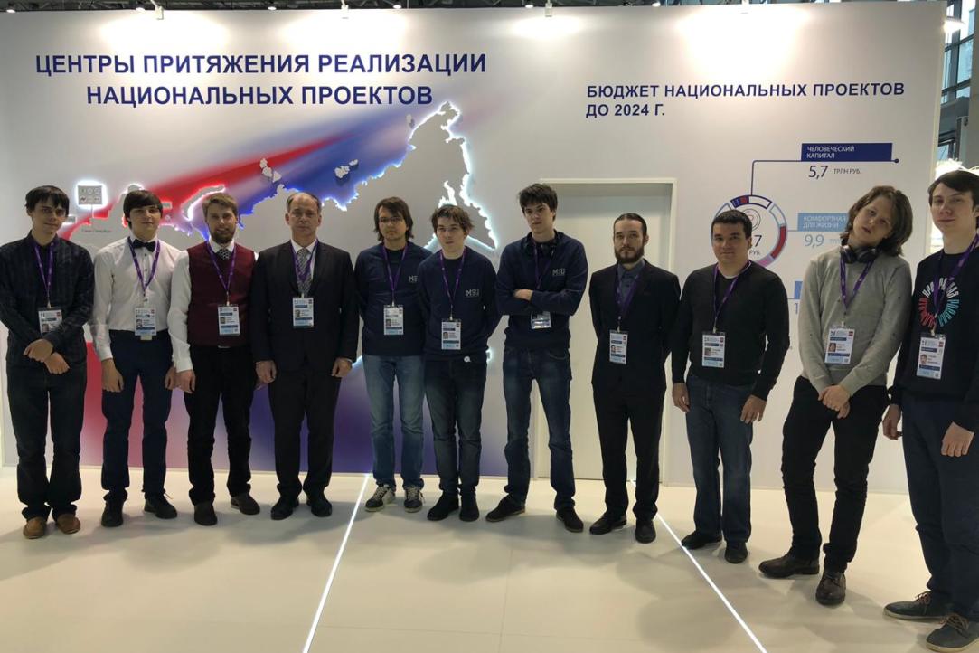 Дмитрий Медведев встретился с медалистами ICPC, среди которых студенты ВШЭ Иллюстрация к новости: Дмитрий Медведев встретился с медалистами ICPC, среди которых студенты ВШЭ