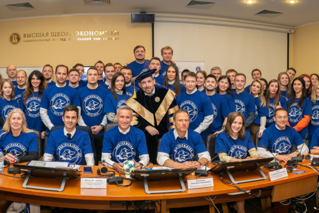 Состоялся пятый выпуск совместной программы ВШЭ и FIFA/CIES по спортивному менеджменту Иллюстрация к новости: Состоялся пятый выпуск совместной программы ВШЭ и FIFA/CIES по спортивному менеджменту