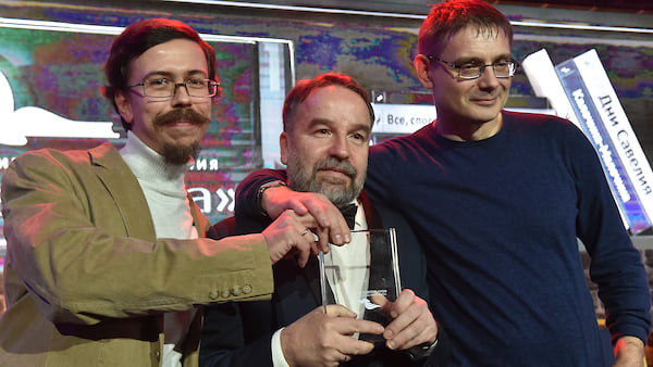 Co-Authors Oleg Lekmanov*, Mikhail Sverdlov and Ilya Simanovsky Win First Place in Big Book Award Illustration for news: Co-Authors Oleg Lekmanov*, Mikhail Sverdlov and Ilya Simanovsky Win First Place in Big Book Award