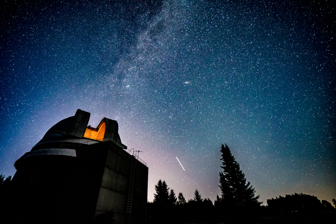 First Simultaneous Observation of a Fast Radio Burst in Radio and Gamma Bands Illustration for news: First Simultaneous Observation of a Fast Radio Burst in Radio and Gamma Bands