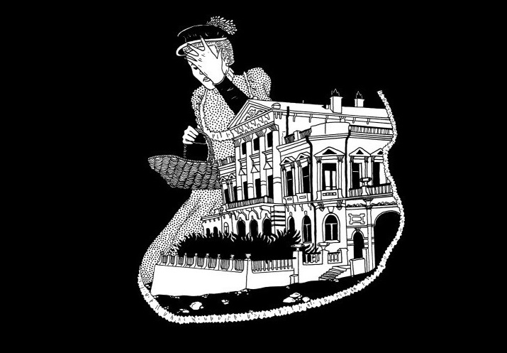 History According to Chornobog: HSE Perm Student Creates an Unusual Educational Project Illustration for news: History According to Chornobog: HSE Perm Student Creates an Unusual Educational Project
