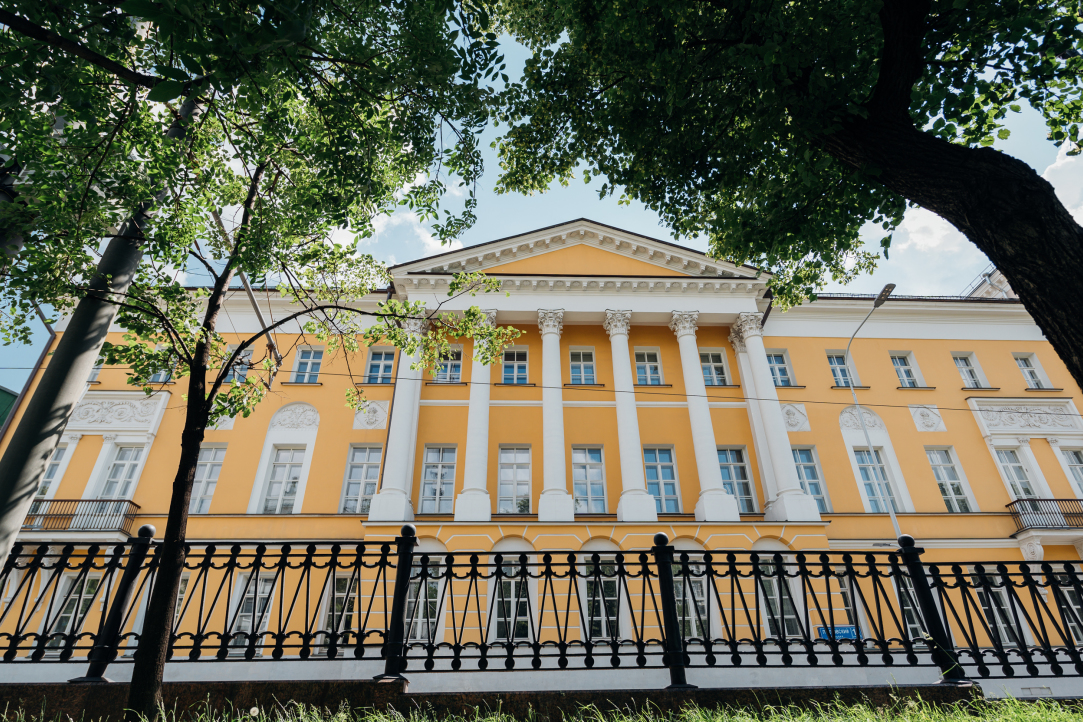 HSE University Undergoes Staff Changes in Senior Management Team Illustration for news: HSE University Undergoes Staff Changes in Senior Management Team