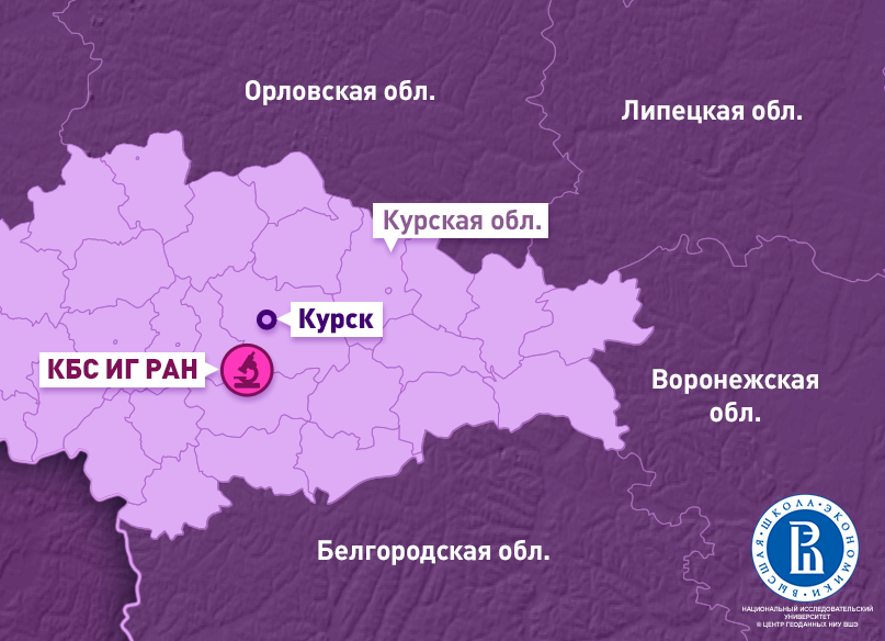«Мы знаем, где взять геоинформацию и как с ней работать» Иллюстрация к новости: «Мы знаем, где взять геоинформацию и как с ней работать»