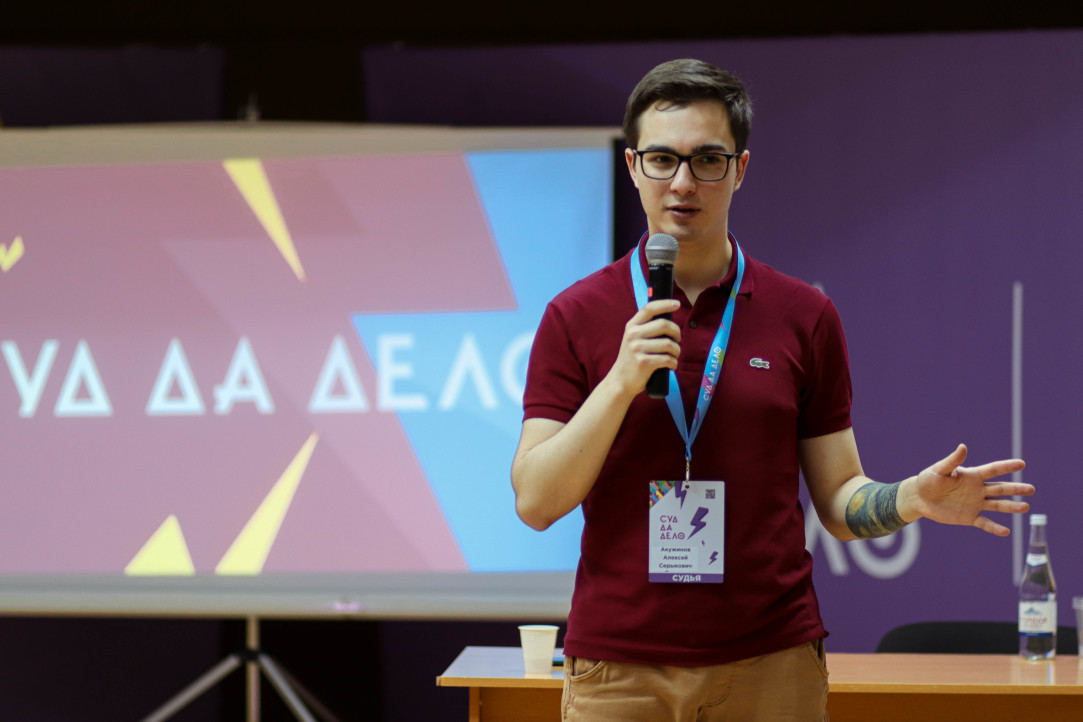 «Мы не требуем от участников цитировать наизусть нормы закона» Иллюстрация к новости: «Мы не требуем от участников цитировать наизусть нормы закона»