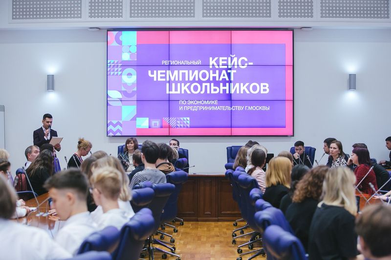 «Здесь развиваются и проверяются качества, необходимые будущим предпринимателям» Иллюстрация к новости: «Здесь развиваются и проверяются качества, необходимые будущим предпринимателям»