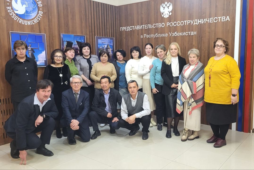 Illustration for news: HSE University Conducts CPD Programmes for Teachers from Kyrgyzstan and Uzbekistan