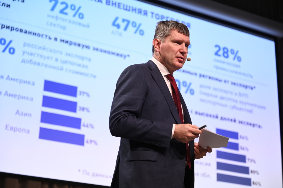 Maxim Reshetnikov: ‘An Effective Open Market Economy Has Been Built in Russia’ Illustration for news: Maxim Reshetnikov: ‘An Effective Open Market Economy Has Been Built in Russia’