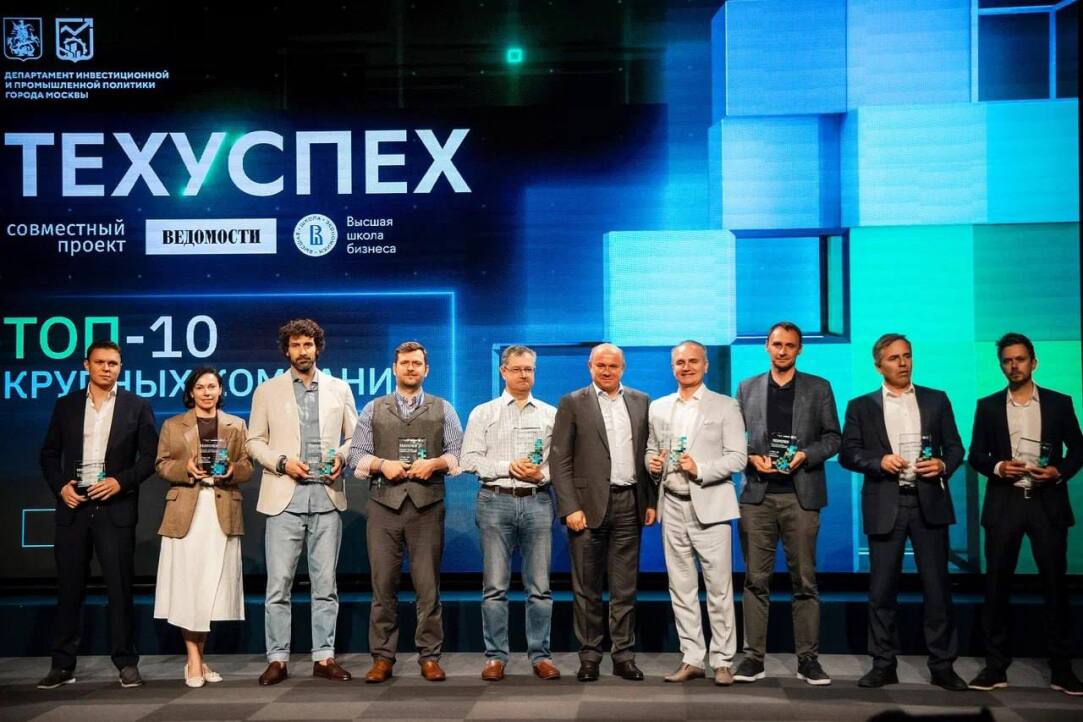 Национальные чемпионы пройдут обучение в Вышке Иллюстрация к новости: Национальные чемпионы пройдут обучение в Вышке