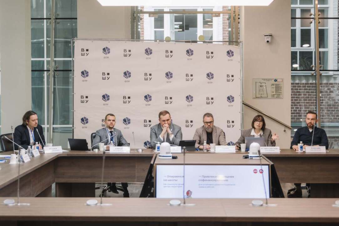 Illustration for news: HSE Discusses Urban Development Prospects at the Vysokovsky Forum