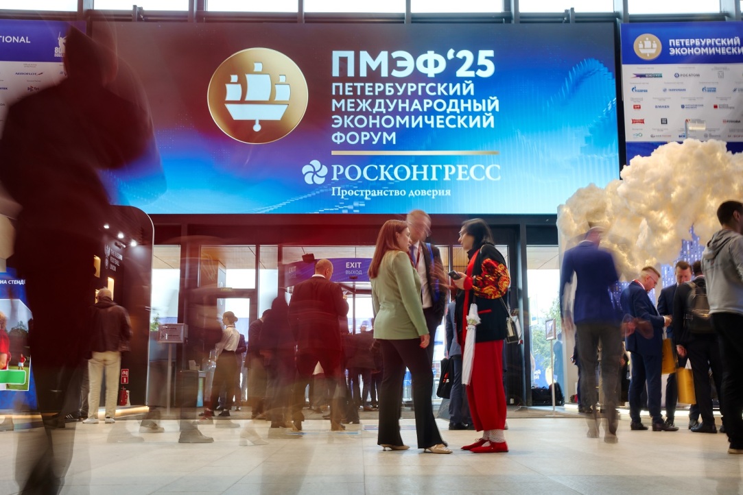 Illustration for news: HSE University at SPIEF: Innovations, BRICS, and Healthcare