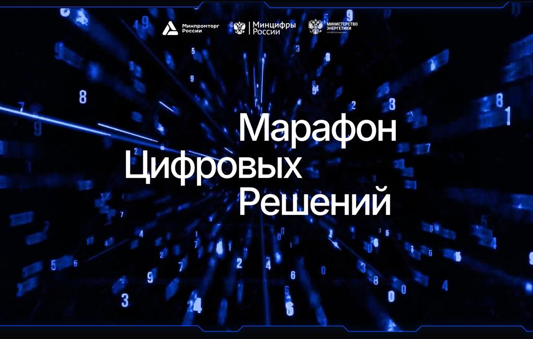 Иллюстрация к новости: «Мы смогли обойти команды специалистов ИТ-компаний из 15–20 человек»