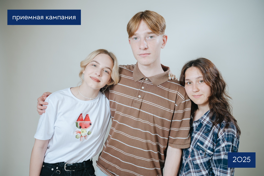 Иллюстрация к новости: Опубликованы баллы «зеленой волны»