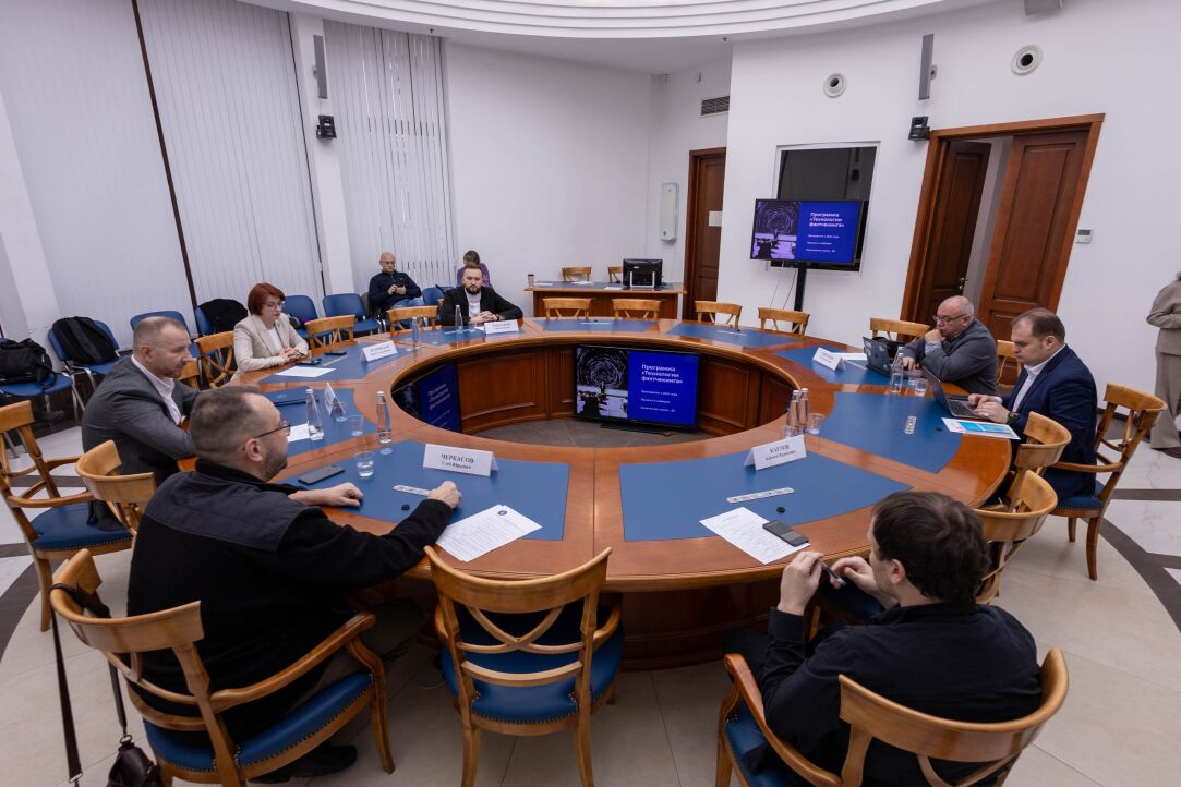 Иллюстрация к новости: «Фейки обладают сезонностью»: как выявлять недостоверную информацию