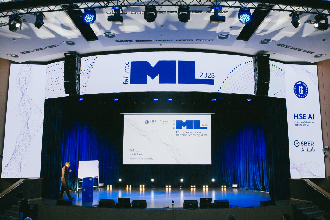 «Fall into ML вышла на новый уровень»: ежегодная конференция по ИИ состоялась в Вышке Иллюстрация к новости: «Fall into ML вышла на новый уровень»: ежегодная конференция по ИИ состоялась в Вышке