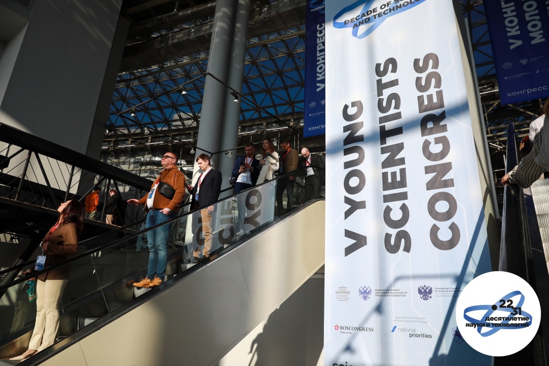 Иллюстрация к новости: «Мы даем студентам возможность попробовать науку»